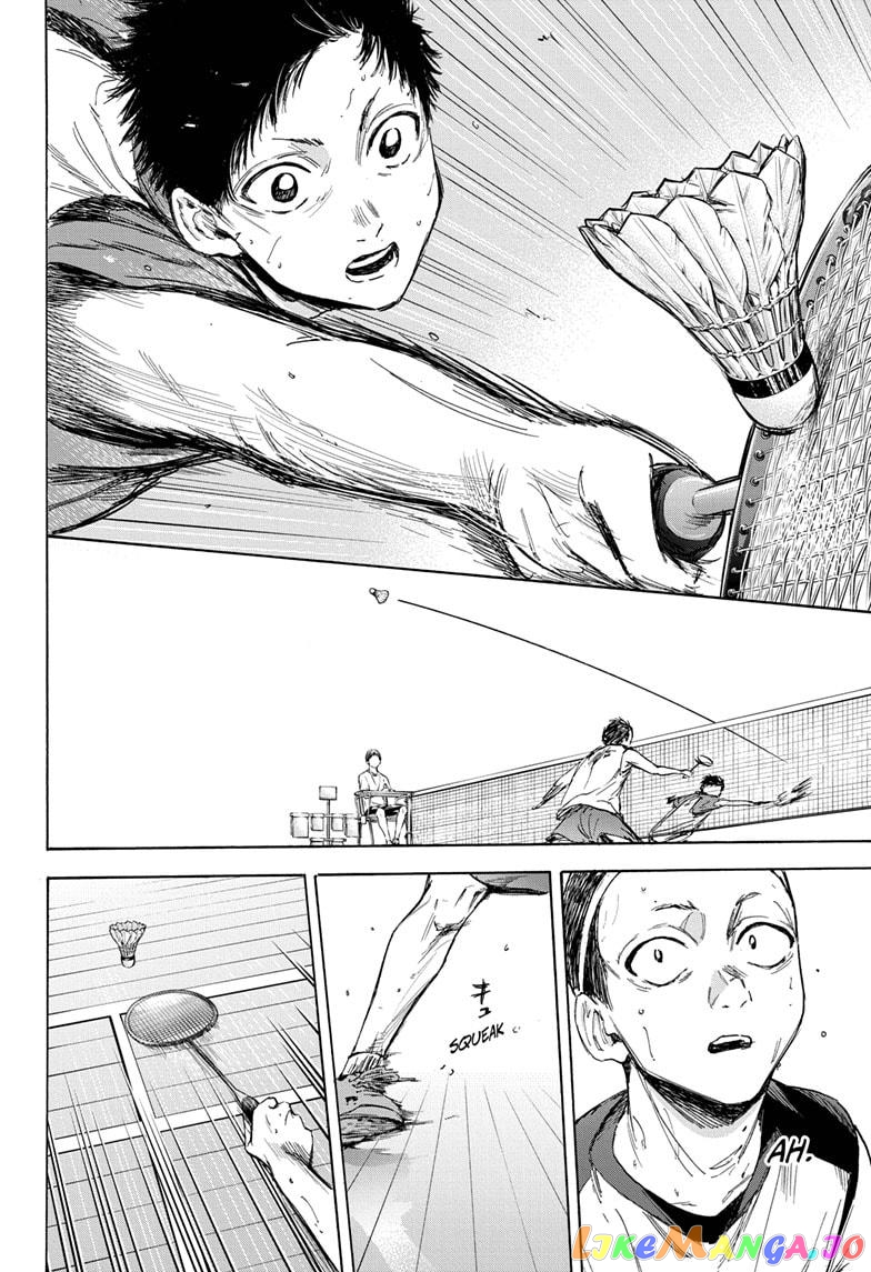 Blue Box, Chapter 13 image 05